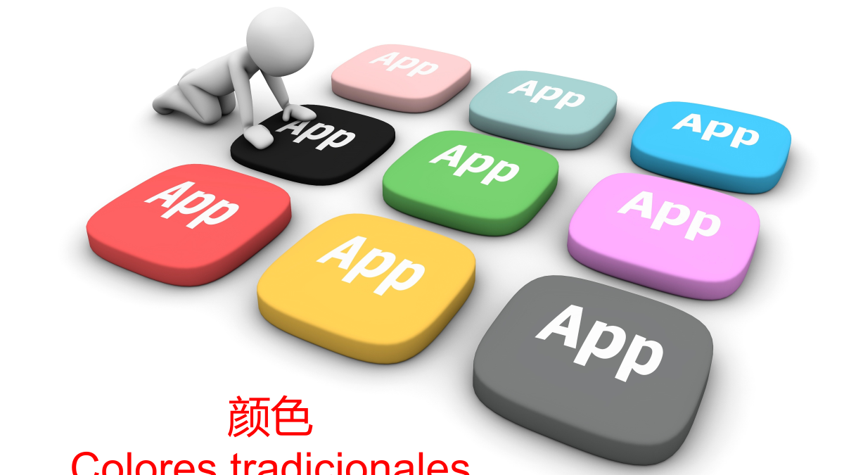app de color de chino antigo