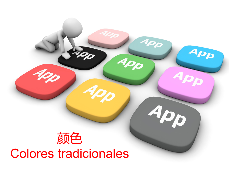 app de color de chino antigo